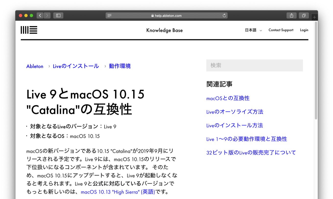 Ableton Live 9 Mac Compatibility